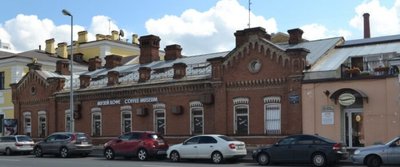 커피 박물관 (무제이 코페)